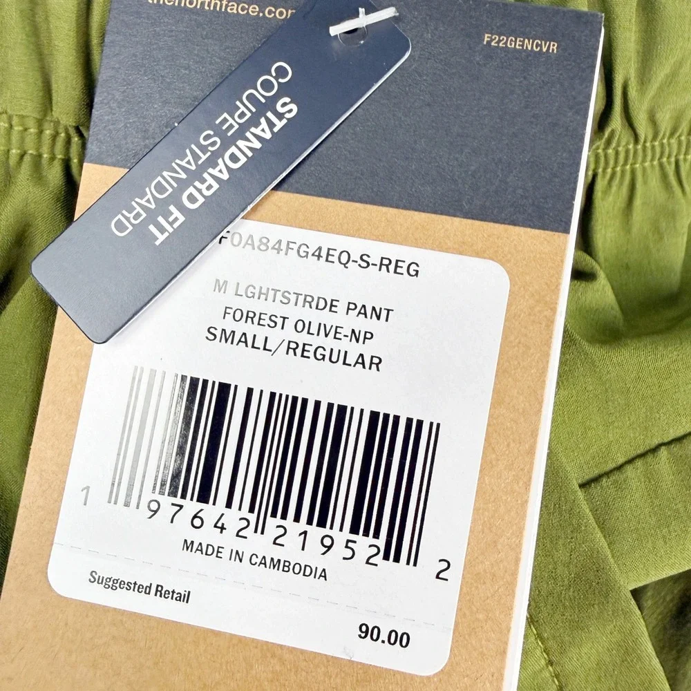 The North Face Lightstride Pants Size S Mens Forest Olive Flashdry NEW
